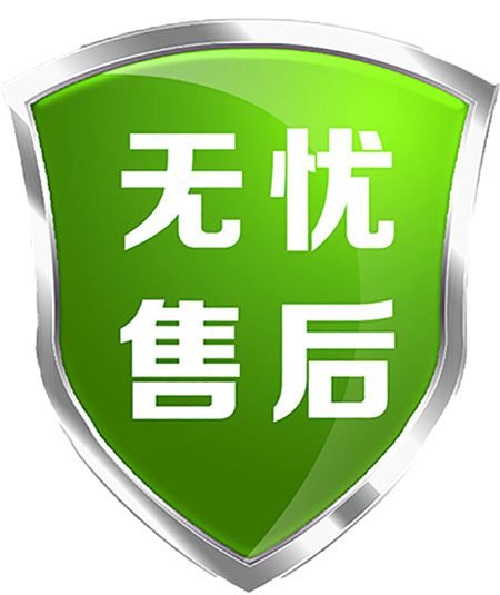 為客戶(hù)實(shí)現(xiàn)價(jià)值最大化