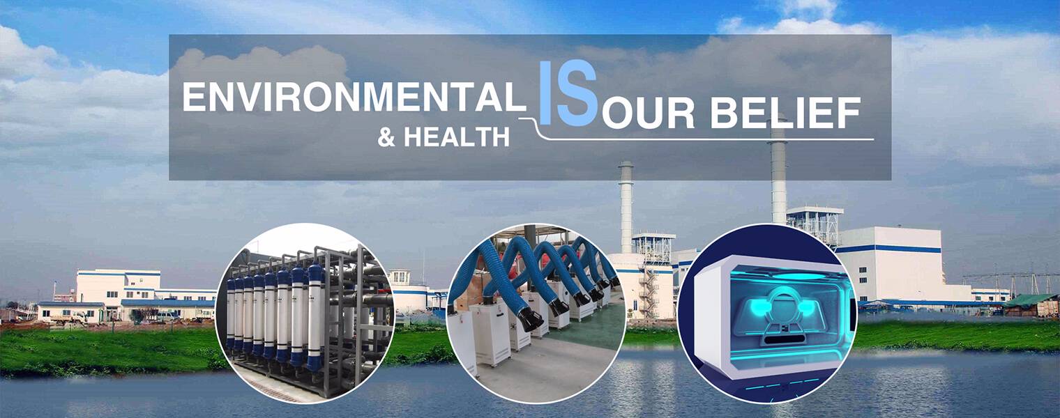湖南敏鍶壯科技有限公司 Banner 1
